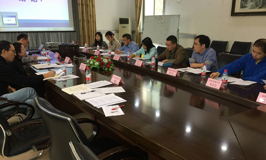 学院参加四川省光电设计大赛组委会第一次协调会议