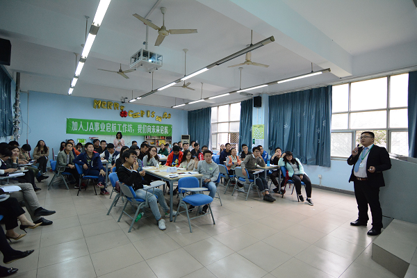 ja中国“事业起航”cg课程在我校成功举办-2.png