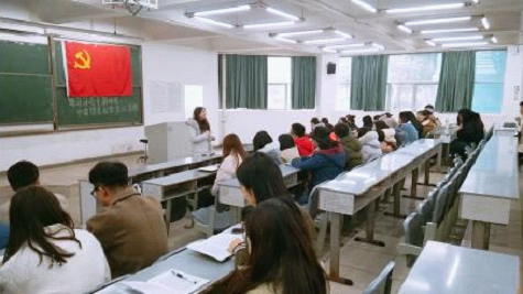 经管系第一学生党支部召开《习大大中国特色社会主义思想三十讲》第二讲学习分享活动