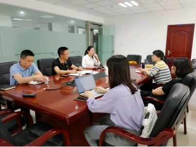 商学院召开第二届四川省教师教学创新大赛筹备会